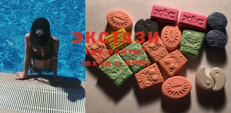 Ecstasy бентли  закладка  Ядрин 